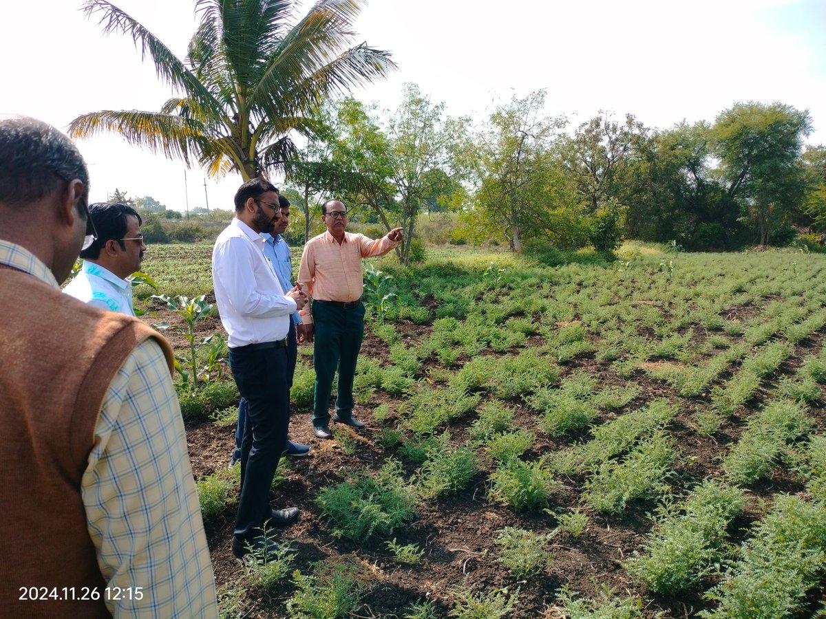 Collectorate Nanded/ जिल्हाधिकारी कार्यालय नांदेड tweet media