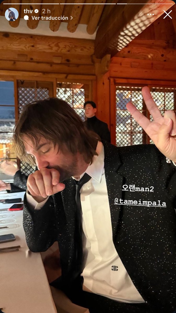 RiseOnBangtanAr's tweet image. 📸 &amp;gt;&amp;gt; Historias de #V en Instagram.

@ kheesoju 
@ evachowofficial 
Tanto tiempo sin verte (escrito lindo) 

Tanto tiempo sin verte
@ utzpeter 

Tanto tiempo sin verte 2 
@ tameimpala

#BTS #방탄소년단 @BTS_twt @bts_bighit