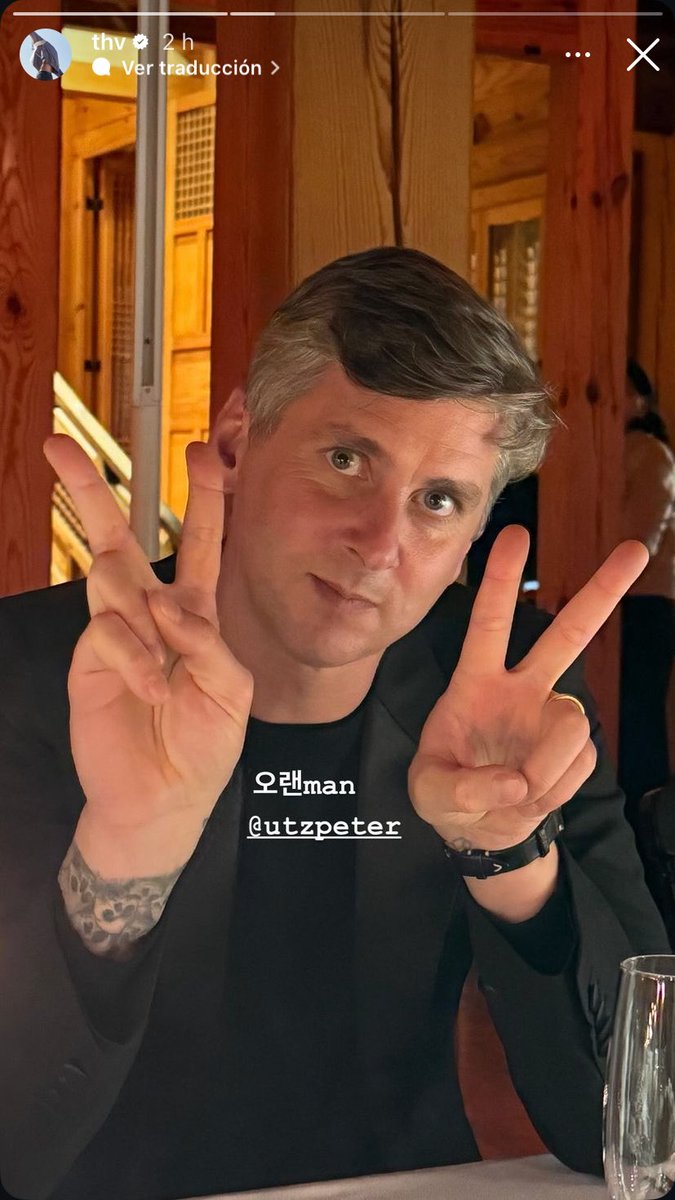 RiseOnBangtanAr's tweet image. 📸 &amp;gt;&amp;gt; Historias de #V en Instagram.

@ kheesoju 
@ evachowofficial 
Tanto tiempo sin verte (escrito lindo) 

Tanto tiempo sin verte
@ utzpeter 

Tanto tiempo sin verte 2 
@ tameimpala

#BTS #방탄소년단 @BTS_twt @bts_bighit