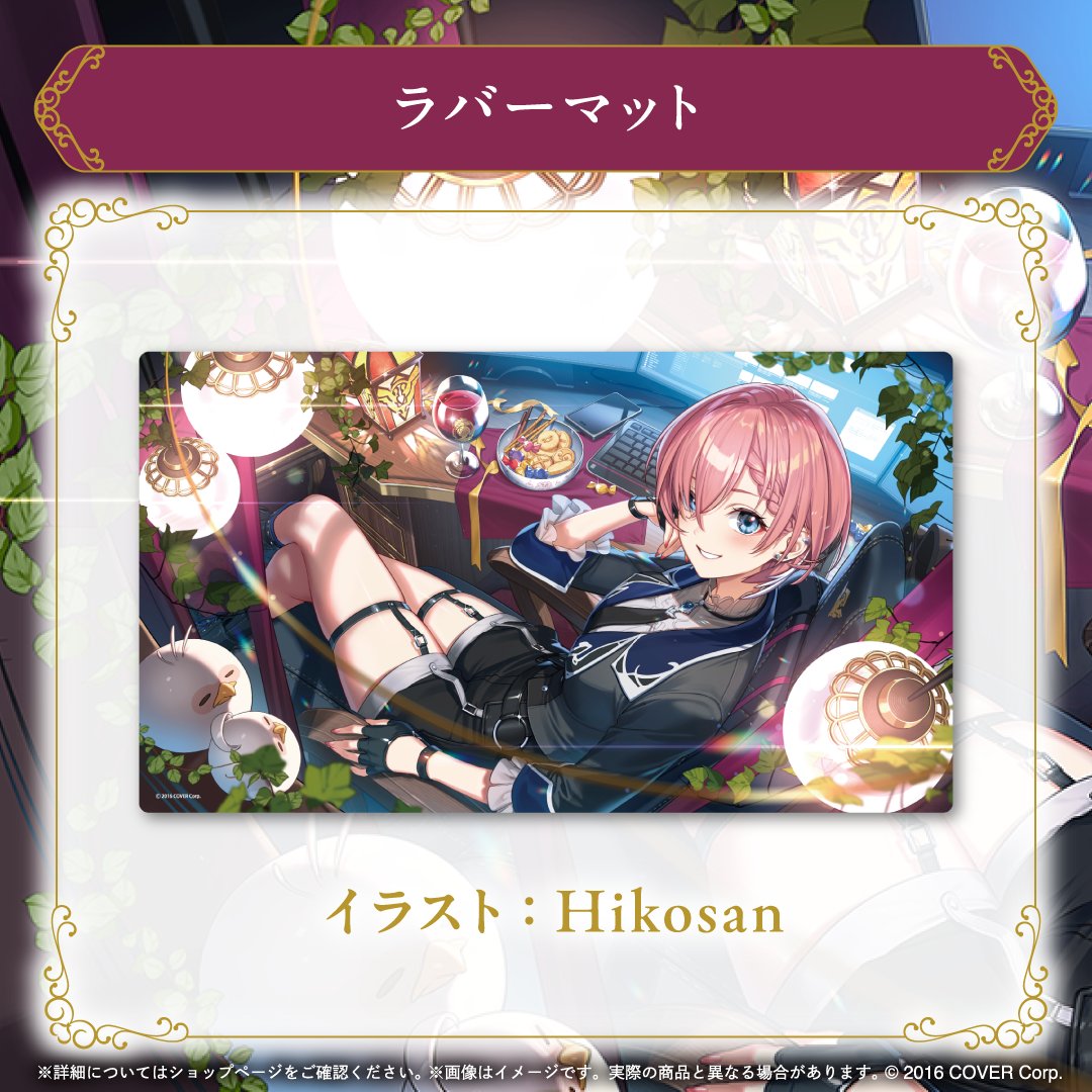 鷹嶺ルイ🥀ホロライブ on X: 