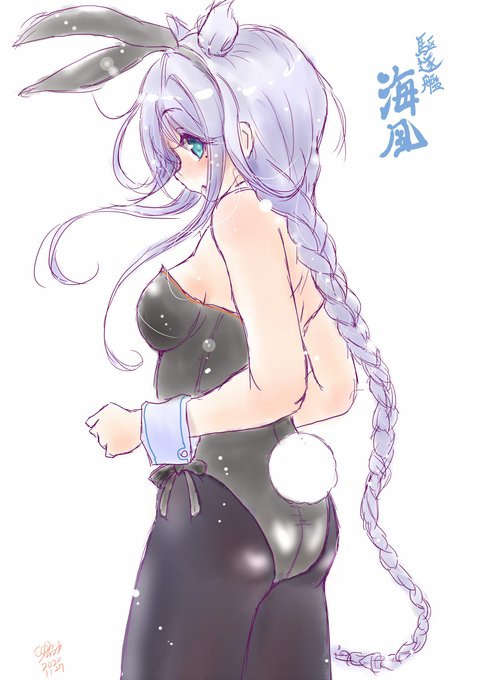 そうそう、海風も進水日だわな。#海風進水日 