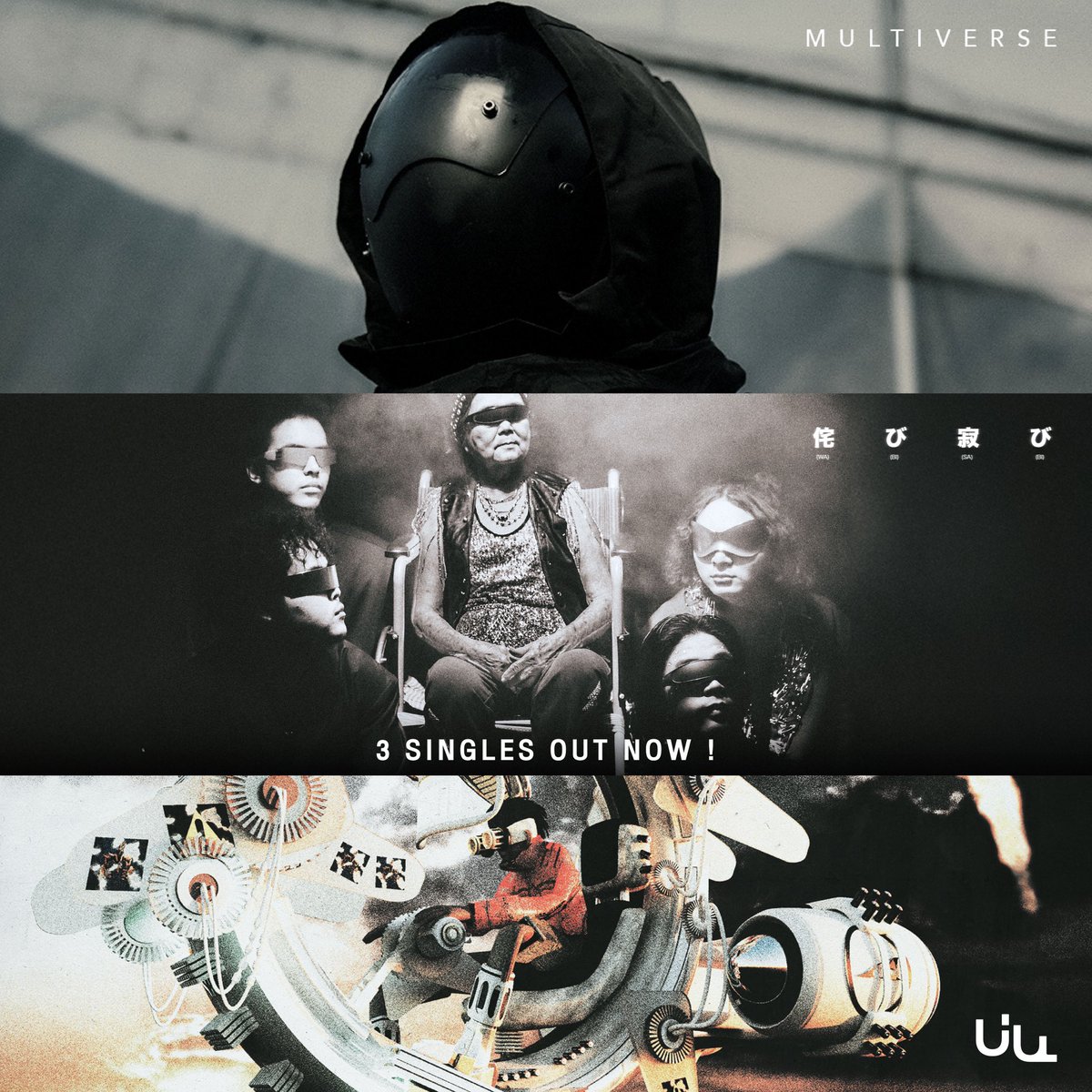 3 ซิงเกิล 3 แนวเพลง ใหม่จากพวกเรา

MULTIVERSE ft. Young Petch

ของมีตำหนิ | WABI-SABI

บ่น | FUZZY 

ดู MV ได้แล้วที่ YouTube: SMALLROOM
และฟังทั้ง 3 เพลงได้บนสตรีมมิ่งทุกแพลตฟอร์ม

ฝากด้วยนะครับ🖖🏻

#บ่น #FUZZY #MULTIVERSE #ของมีตำหนิ #WABISABI #TOFU #tofubandbkk #Smallroommusic