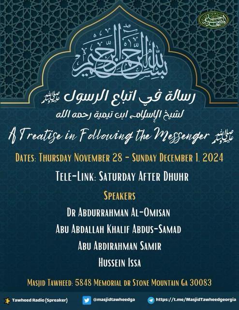 Siddique_Center's tweet photo. Thursday NOV 28th inshAllah @masjidtawheedga @abdul4455_com https://t.co/GJI4fxAYT8