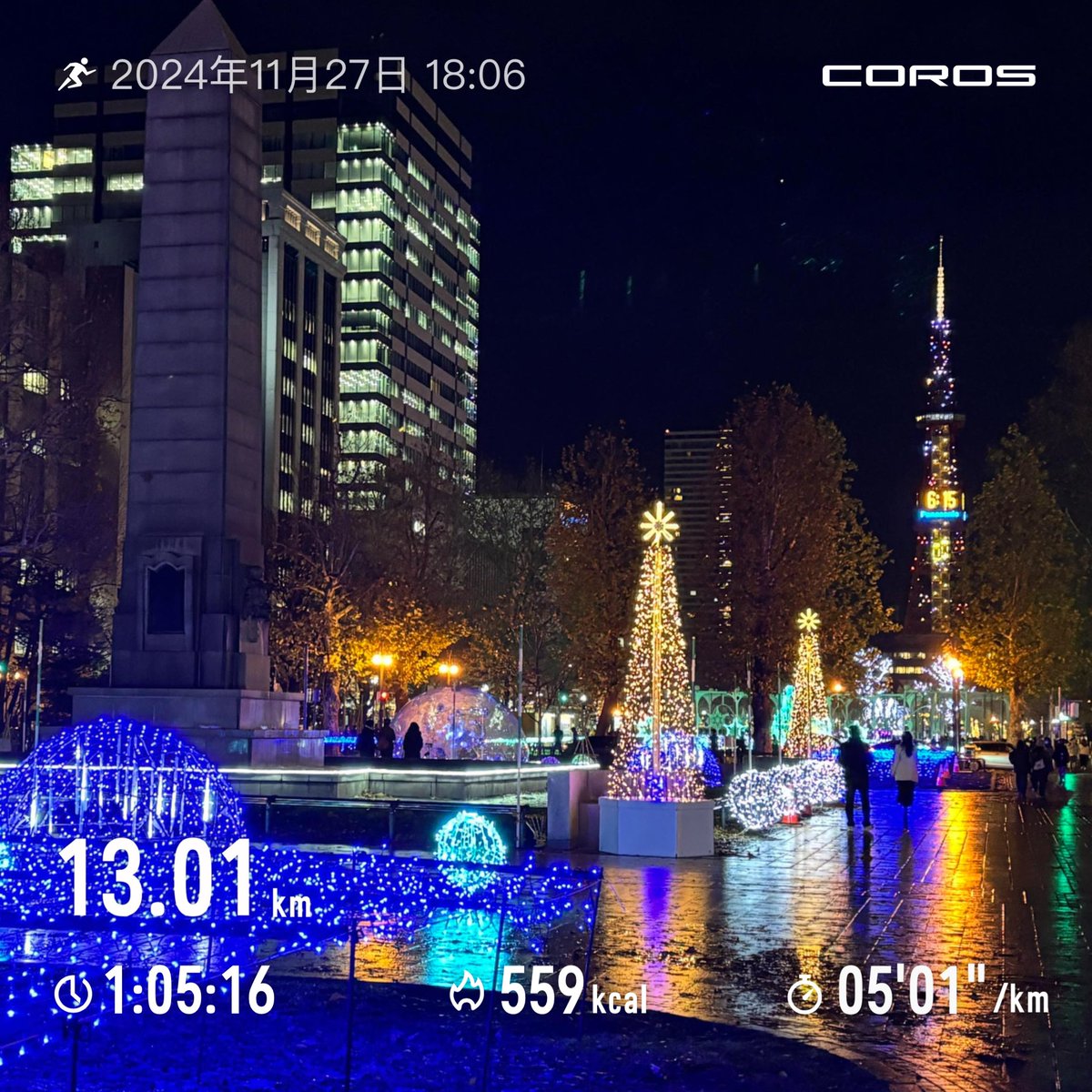 kxrun0131's tweet photo. 帰宅ラン13km
新しいウォッチは色々データが増えてて楽しい😃#COROSPacepro
よく聞くレース予測はこれのことか!ハーフ予測はベストより遅いけどフル予測はベストより早い…つまり…どゆこと?笑
とりあえず早めに出るって考えるとまだまだサブ3.5は厳しいんだろうな〜🤔 https://t.co/cwV3Ukf29C