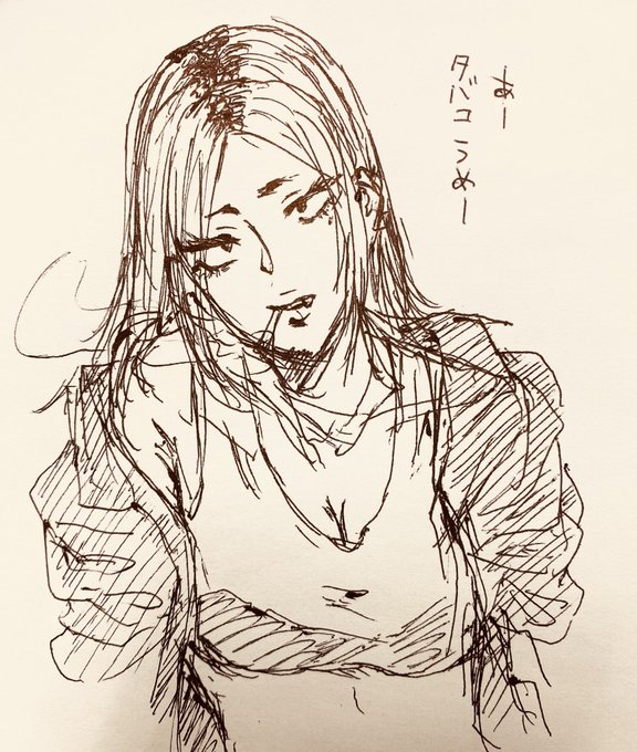 髪下ろしヤンキー姉ちゃん 