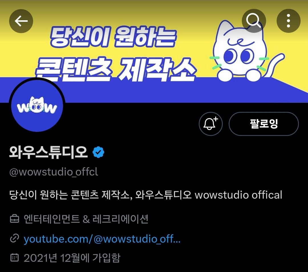 DerSchwarz_drei's tweet photo. @wowstudio_offcl #WOWPerformance_WayV
모든 장면장면 모든 프레임이 다 최애가 된 와우퍼포먼스.... 🩷💜
헨드리에서 양양이를 지나 텐이로 물 흐르듯 이어지는 완벽한 무빙부터
스튜디오 촬영에서만 가능한 앵글 디테일까지 살려주셔서 완전히 폴인럽했어요 🩷😘💜 https://t.co/1CVpHWmYkY