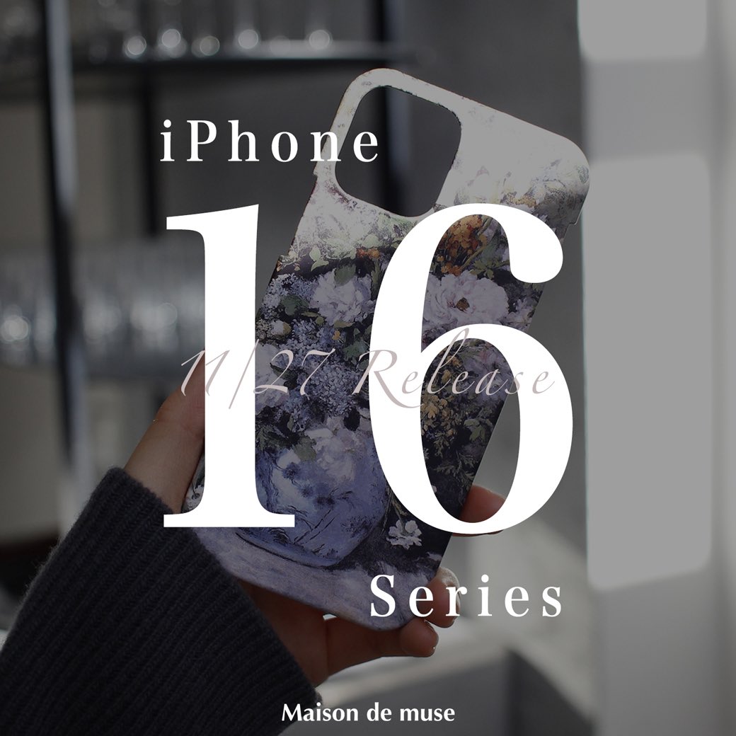 maison_de_muse's tweet photo. ／
【 #iPhone16 シリーズ】
本日発売スタート！
＼

お待たせしました🖼️
Maison de museのスマホケースが、本日より iPhone16シリーズ対応となりました。

▼新機種一覧
・iPhone16
・iPhone16 Pro
・iPhone16 Pro Max
・iPhone16 Plus
（全4機種）

▼対応ケースはこちら
https://t.co/x6kRpz2ifz https://t.co/6sVWeT31vu