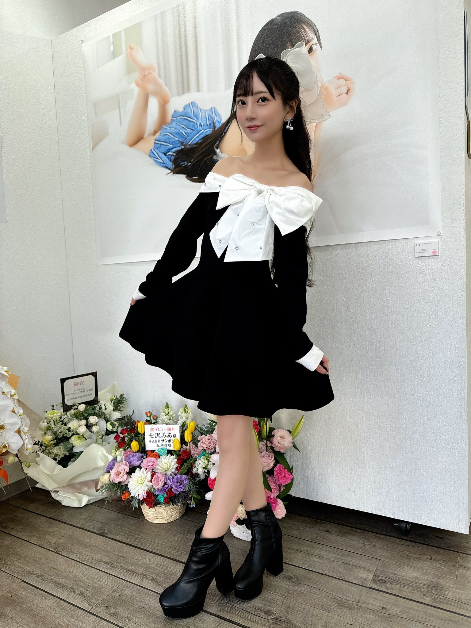 七沢みあ on X: 七沢みあ on X: