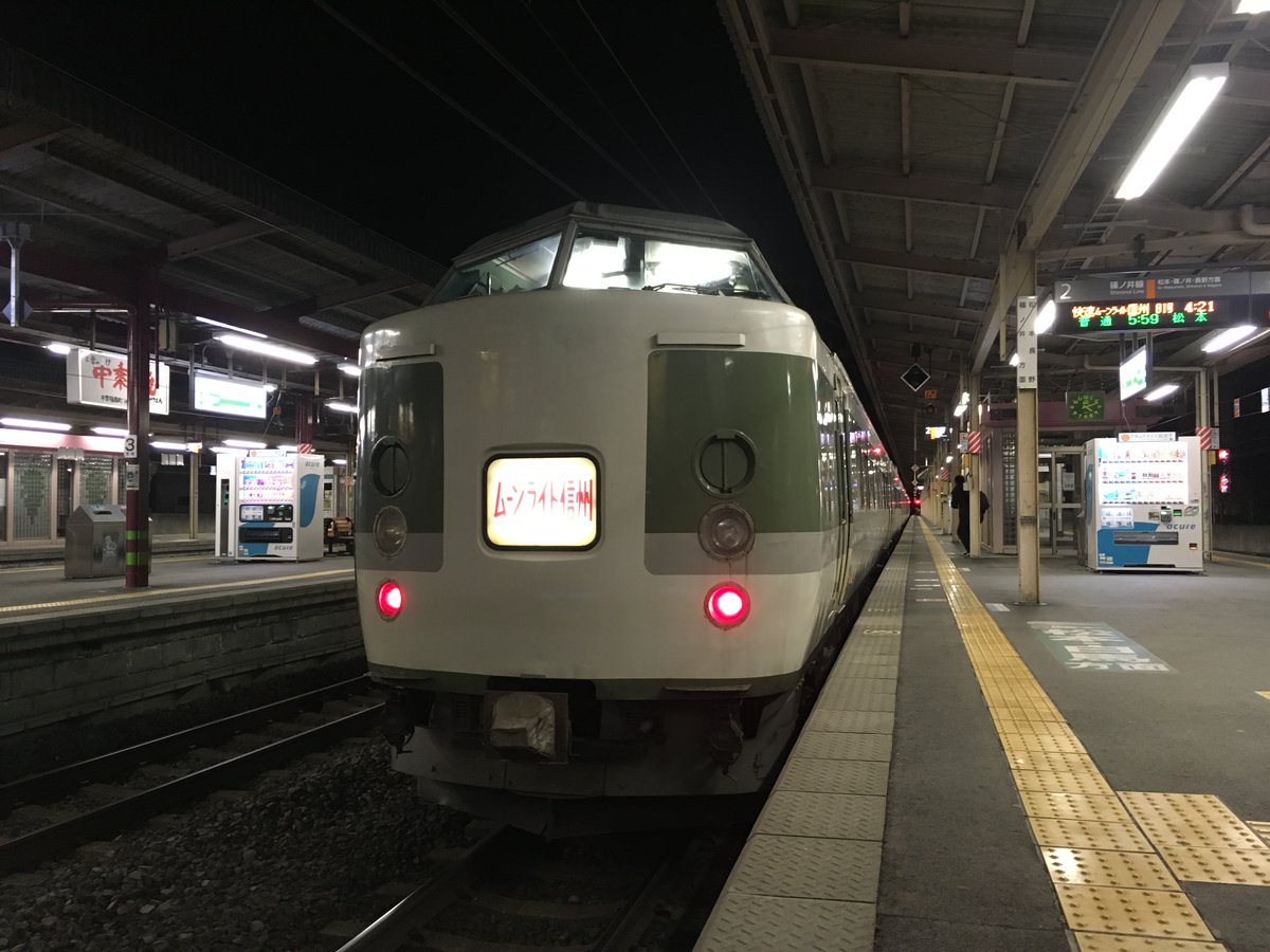 T+K@創作列車 (@tokihirokoji) / X T+K@創作列車 (@tokihirokoji) / X