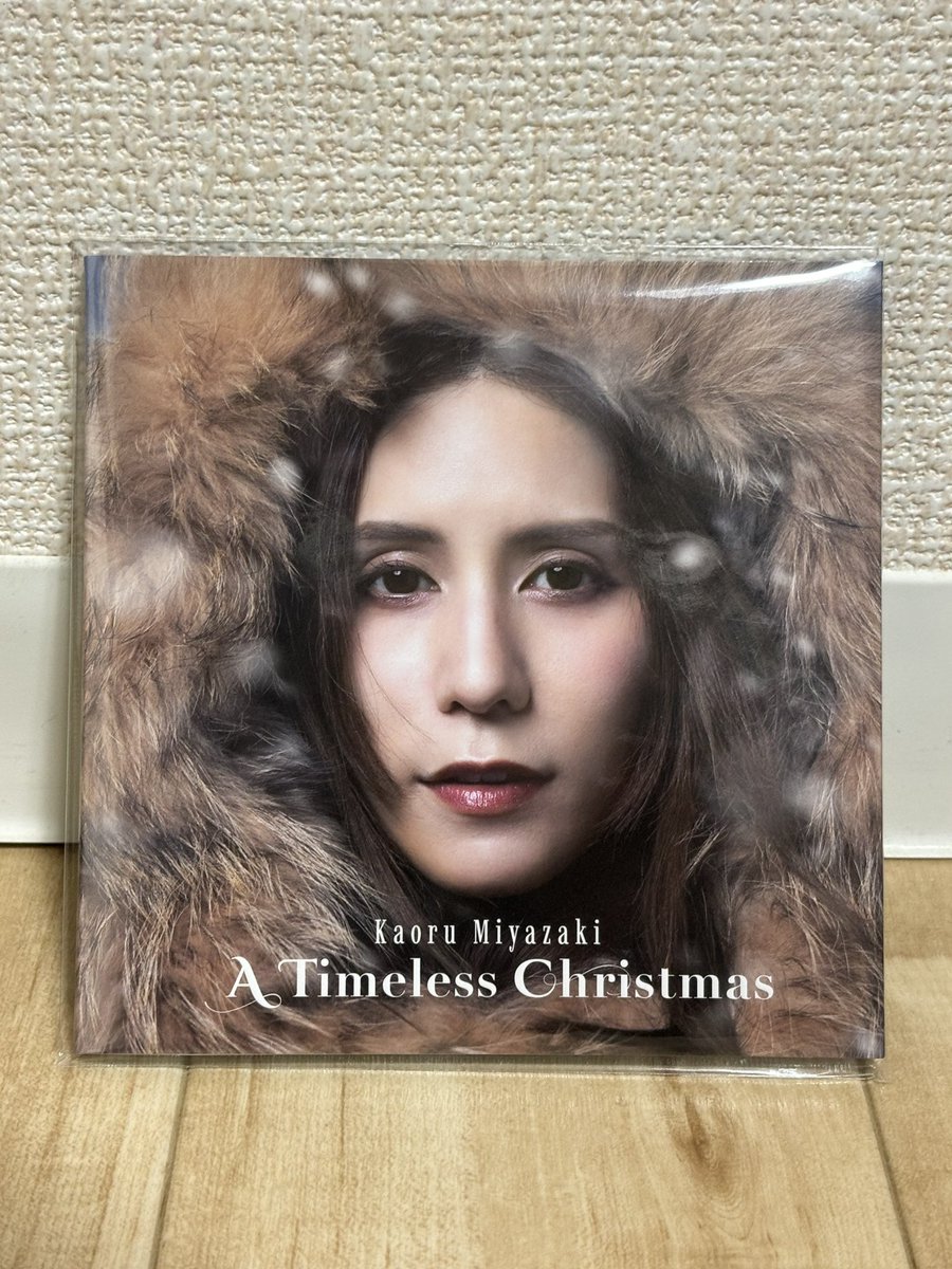 cocotto1228's tweet image. 昨日届いてたのに忙しくて今日開封😅
 #宮﨑薫
 #KAORUMIYAZAKI
 #ATimelesschristmas