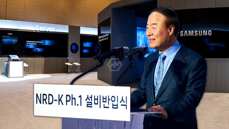 Jhonjournalist's tweet photo. Samsung Reshuffles Leadership to Boost AI Chip Competitiveness
Learn More: https://t.co/bpJlTpeizE
#EconomyNews #BusinessNews #Competitiveness #Samsung #Reshuffles @dailybrevity @techopedia @Samsung @LevinBurant @mena_trends https://t.co/U8dtsXD9Wj