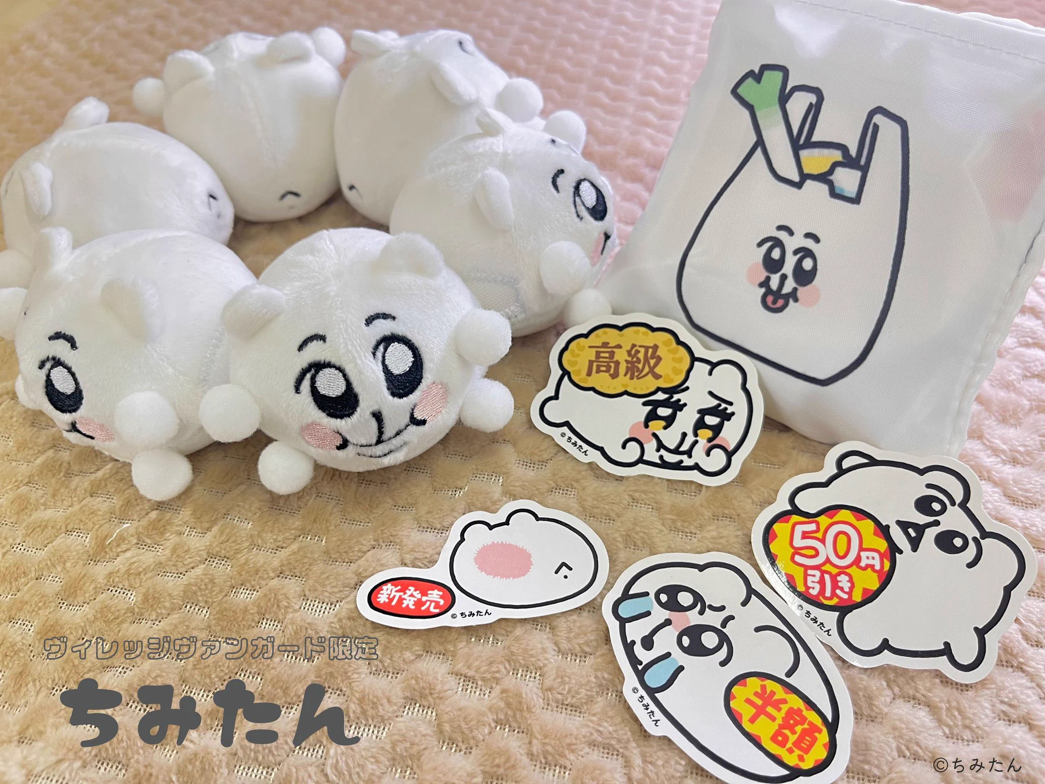 Replies by あにゃ (@_12939) / X