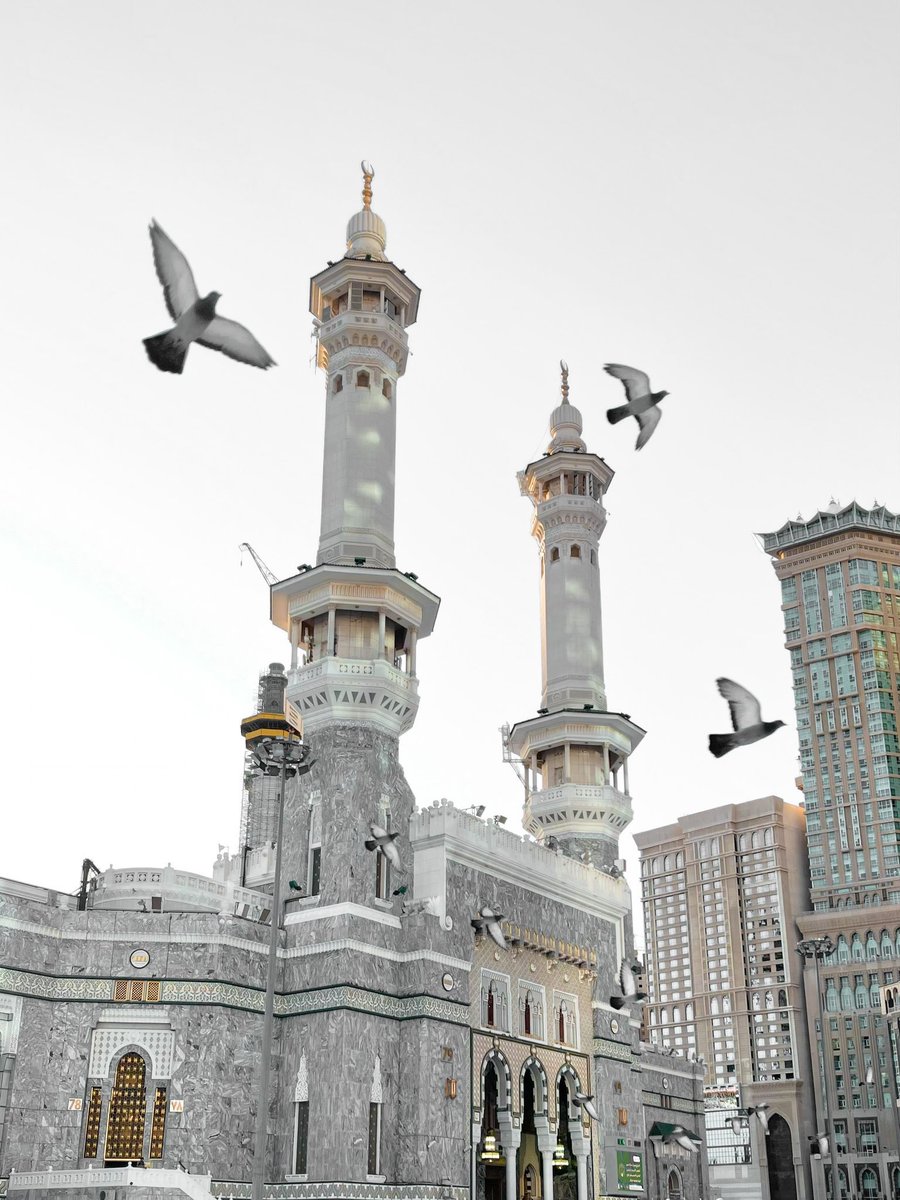 Makkah 🕍