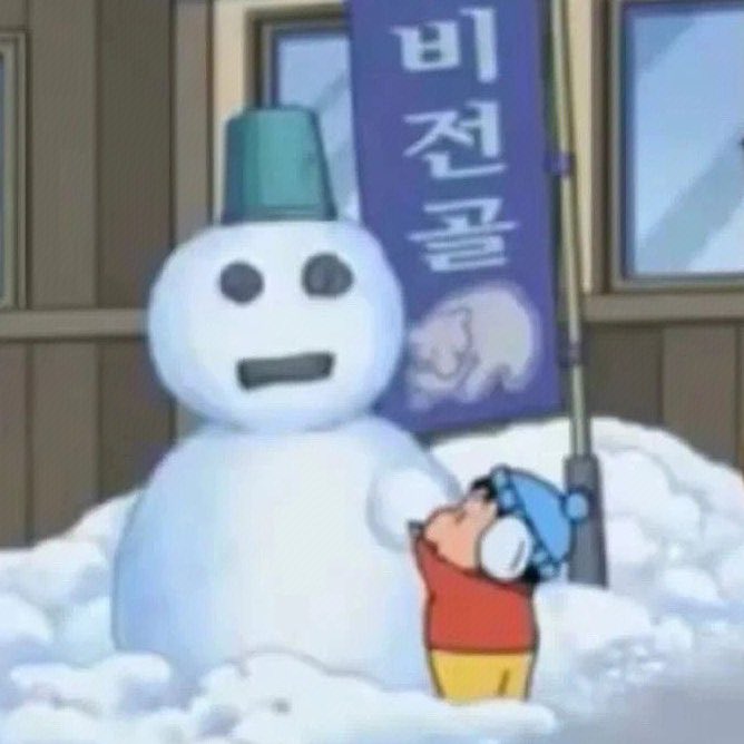 031002s's tweet image. real footage of seunghan building a snowman