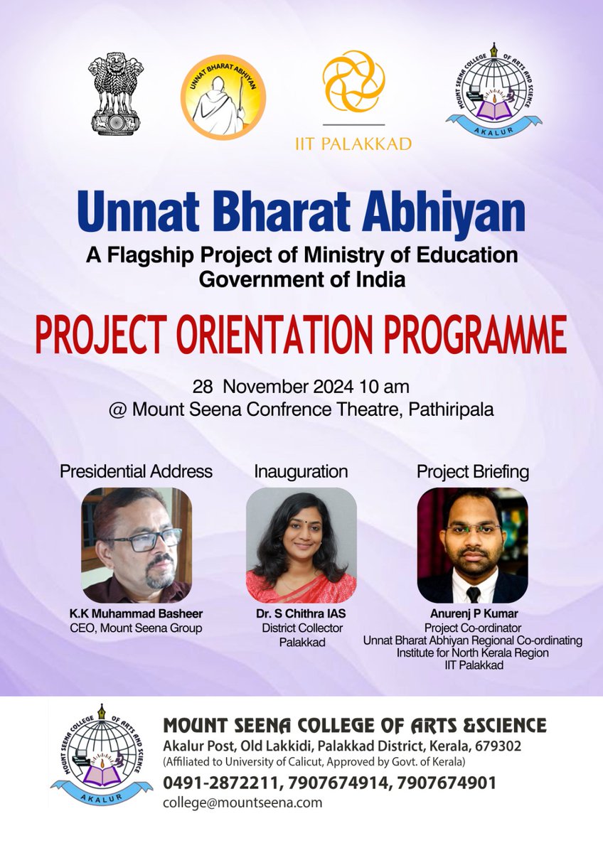 uba_iitpkd's tweet image. UBA Cell inauguration at Mount Seena Arts and Science College.