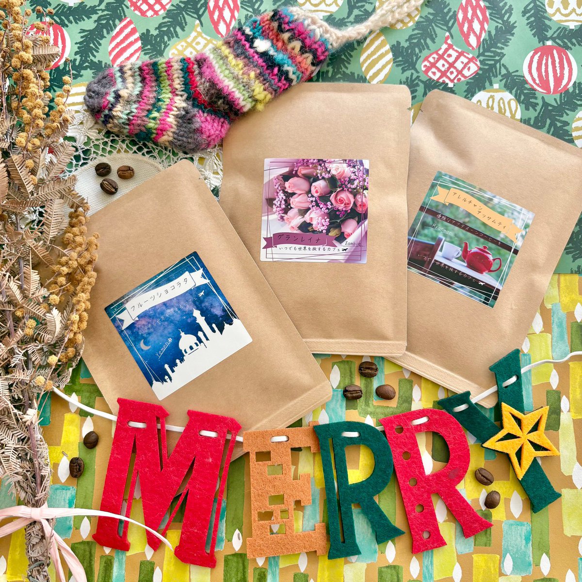 wtanytime's tweet image. クリスマスの贈り物に💐

ホリデーシーズンに飲んで欲しい
ドリップバッグ3種セット🎄

wtanytime.official.ec/items/95090692

#クリスマスプレゼント
#コーヒーのある暮らし
#コーヒー好きな人と繋がりたい