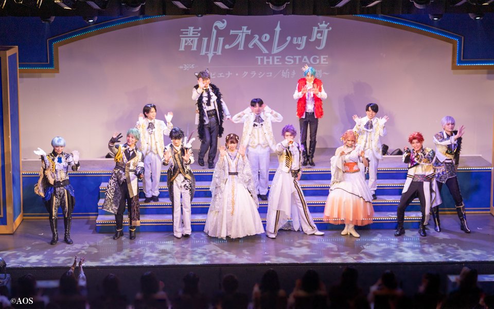 青山オぺレッタ 青山オペレッタ THE STAGE
