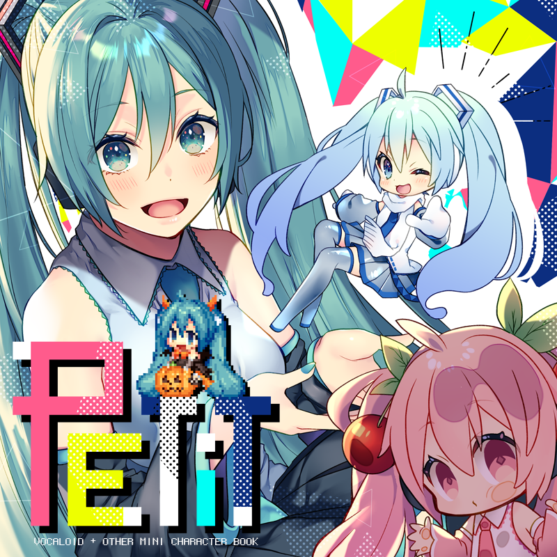 初音ミク 「【お知らせ】C105のボカロ新刊2種の通販予約開始しました～!当日会場へ来られな」|しおみづ🐰次はC102参加予定のイラスト