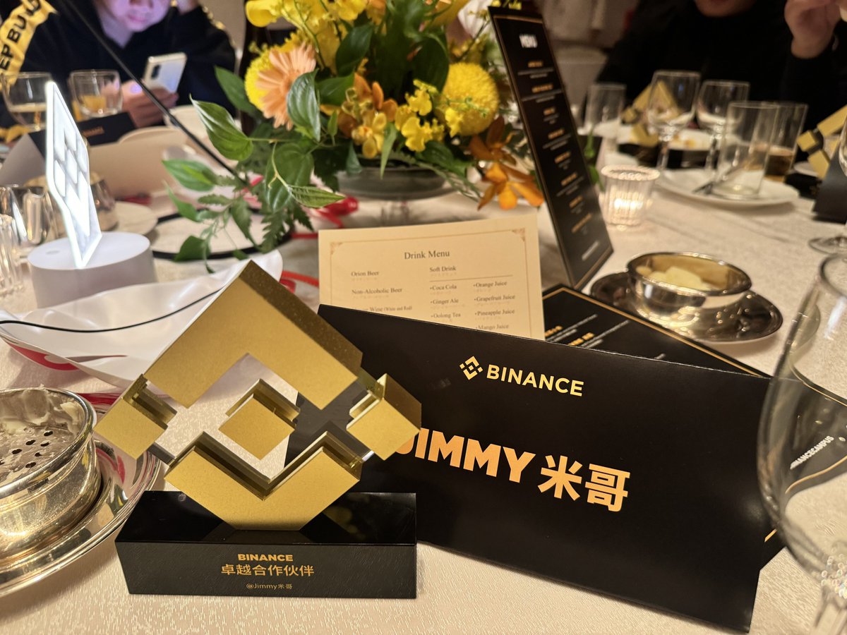 tradermige's tweet image. Binance X 米哥 
卓越合作伙伴
#binancecampus #币安学习营