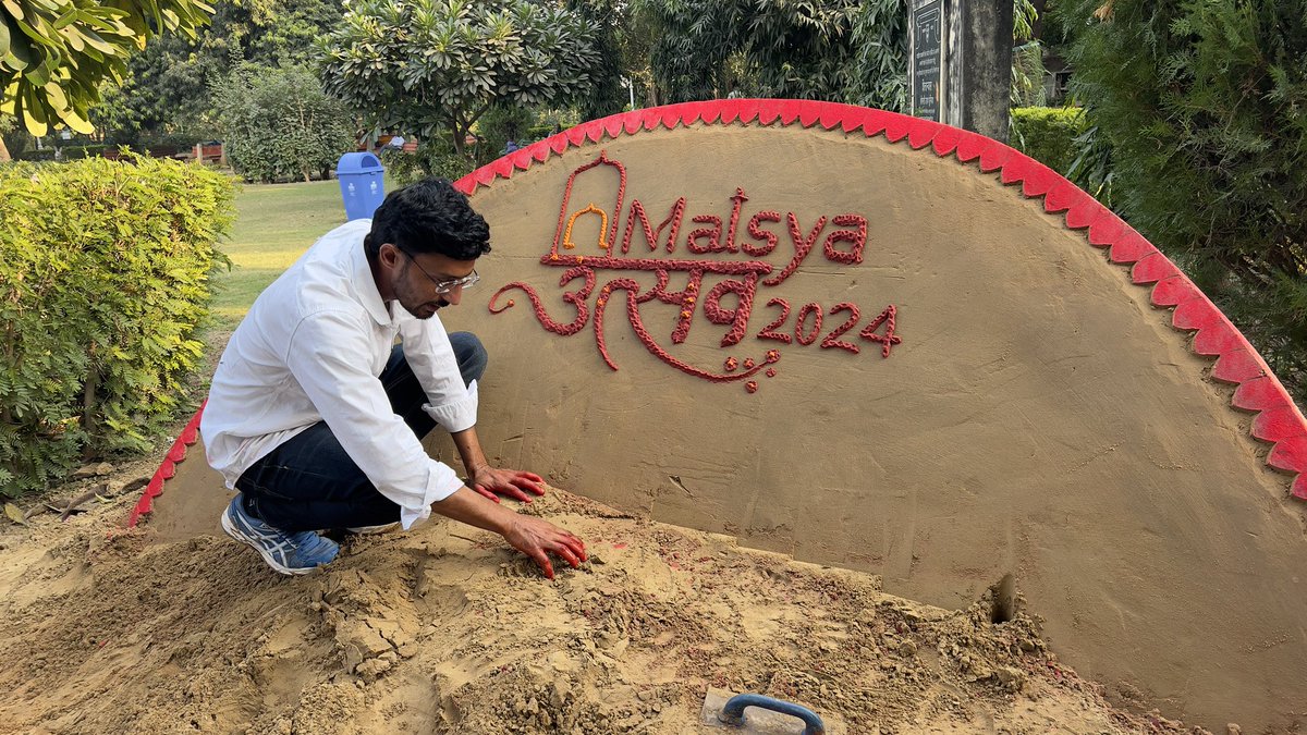sandartistajay's tweet photo. मैंने मत्स्य उत्सव अलवर में सैंड आर्ट बनाई #matsyautsav #matsyautsavalwar #मत्स्य #उत्सव https://t.co/PrTJPmJSJv