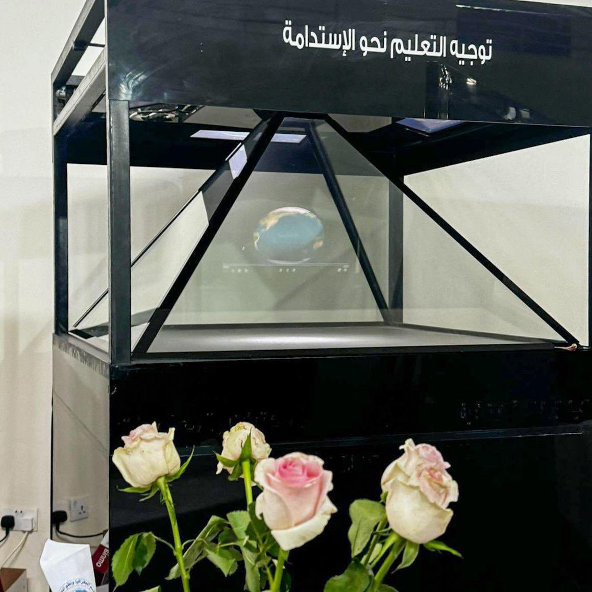‏فرع الجمعية الجغرافية السعودية بالمنطقة الشرقية tweet media