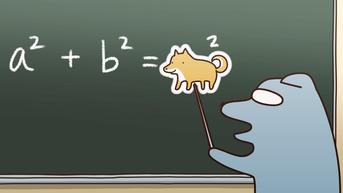 「貼りまわれ!こいぬ」アニメ公式 tweet media