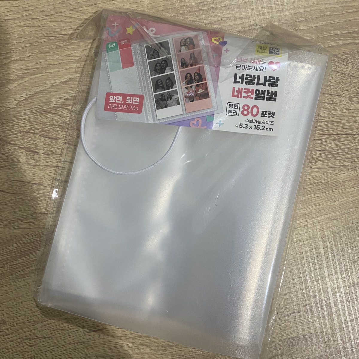 itakeorder's tweet photo. wts want to sell 

parfume daiso 37,500/ea
rom&amp;and bare fig 120,000
rom&amp;and zero mate 118,000
rom&amp;and glasting melting balm 120,000 https://t.co/eYhm2Ddb3Y