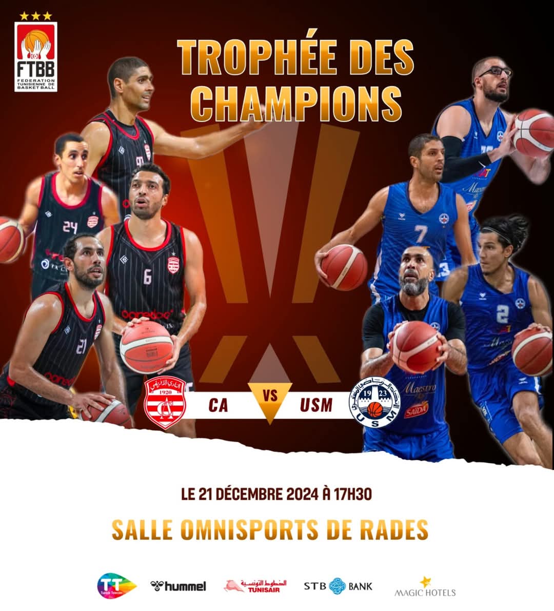 TeamCA_Officiel's tweet photo. ๐ ๐๐๐ฆ๐๐๐ง๐๐๐๐
๐ Trophรฉe des Champions
๐ US Monastir
๐ Samedi 21 Dรฉcembre
๐ 17H30
๐ Salle Omnisports Rades
#CAUSM | #TeamCA ๐ดโช https://t.co/xttCpkswCL