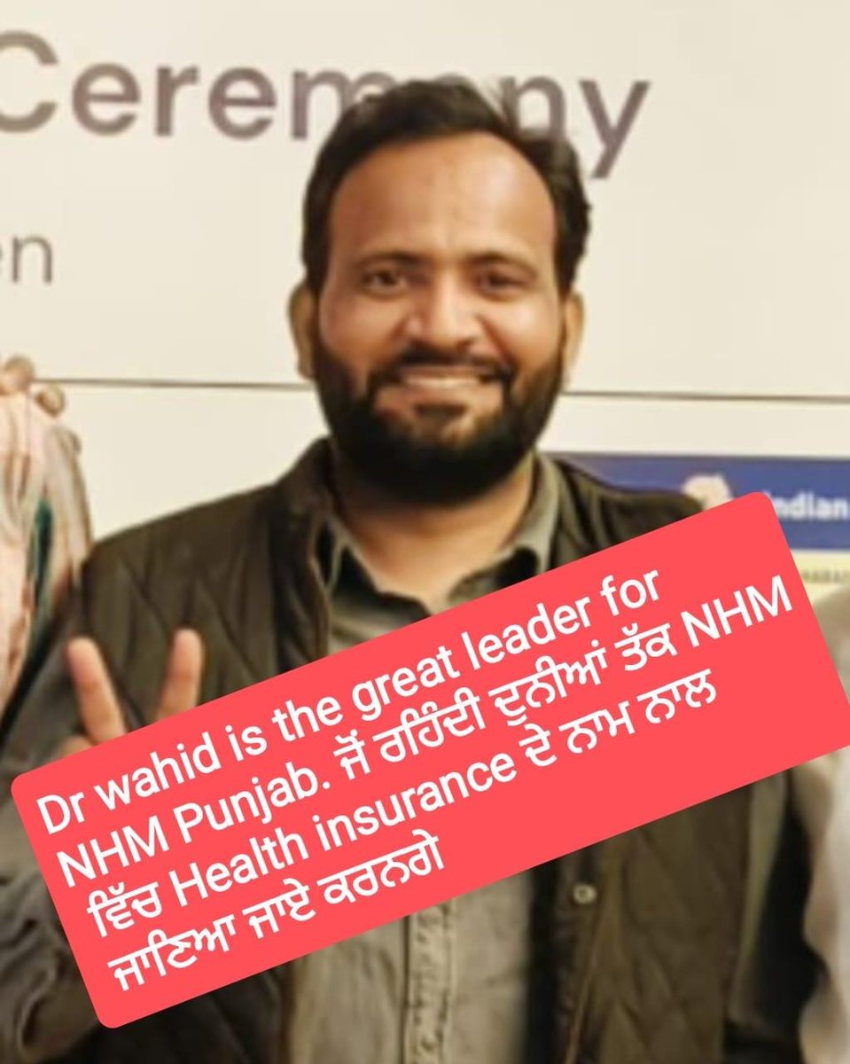 Thanx <a href="/DrWahidKhan10/">Dr Wahid Khan</a> sir....