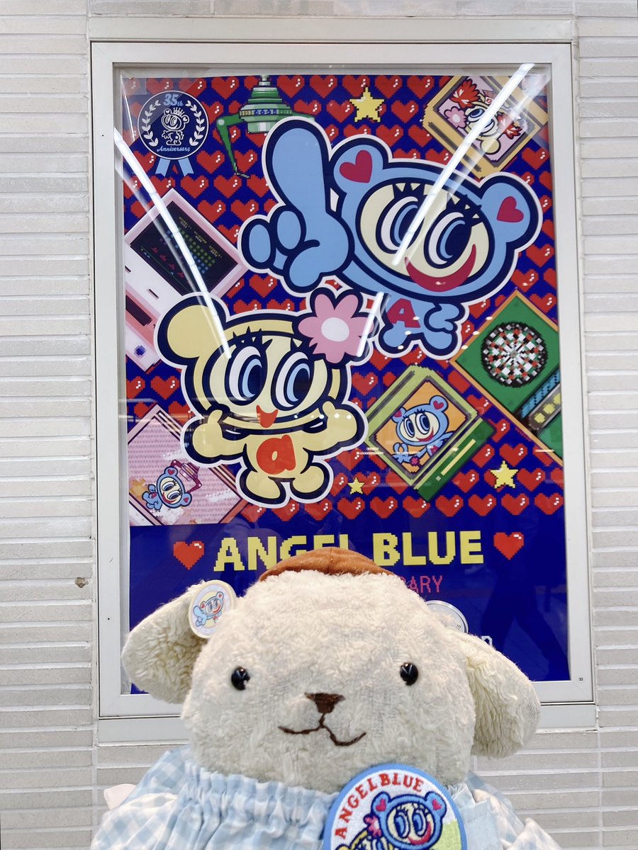 pakupurinn's tweet photo. U・ω・U『エンジェルブルーのポップアップ、オープンしたプリっ‼️
かえるかドキドキしてた、100ちゃくげんていティーシャツと、せんこうはんばいの、あみぐるみかえたプリっ‼️🌈🙌😆🌈‼️
プリンあさからツイてるプリっ😊💕💕
いいひすぎたプリっ🌈🎶😙🎶🌈』
#新宿
#LUMINEEST
#PIXIUM
#ANGELBLUE https://t.co/5DEw6vrbfc