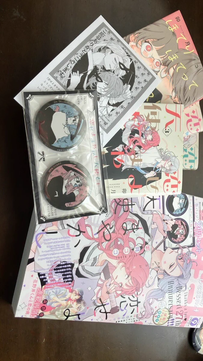 デザート編集部 on X: 