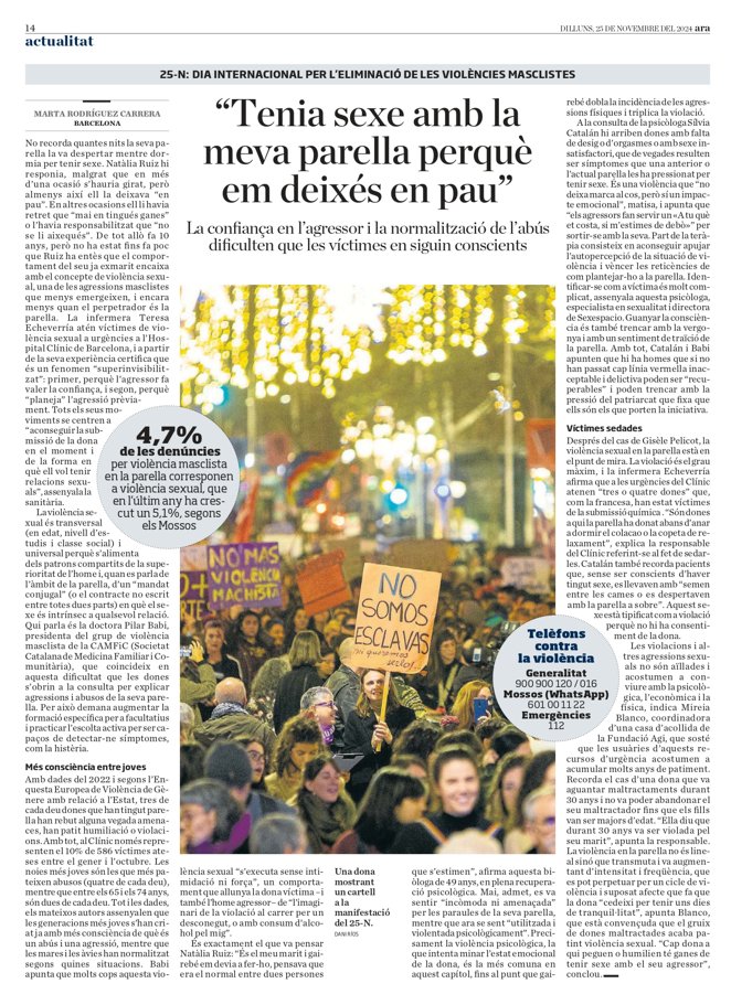 🌳CAMFiC tweet media