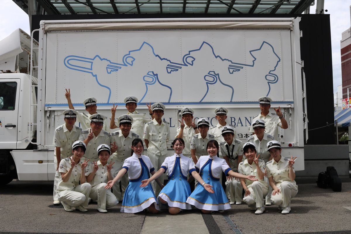 🎷第36回県警ふれあいコンサートのお知らせ🎺 【日時】2025年2月8日