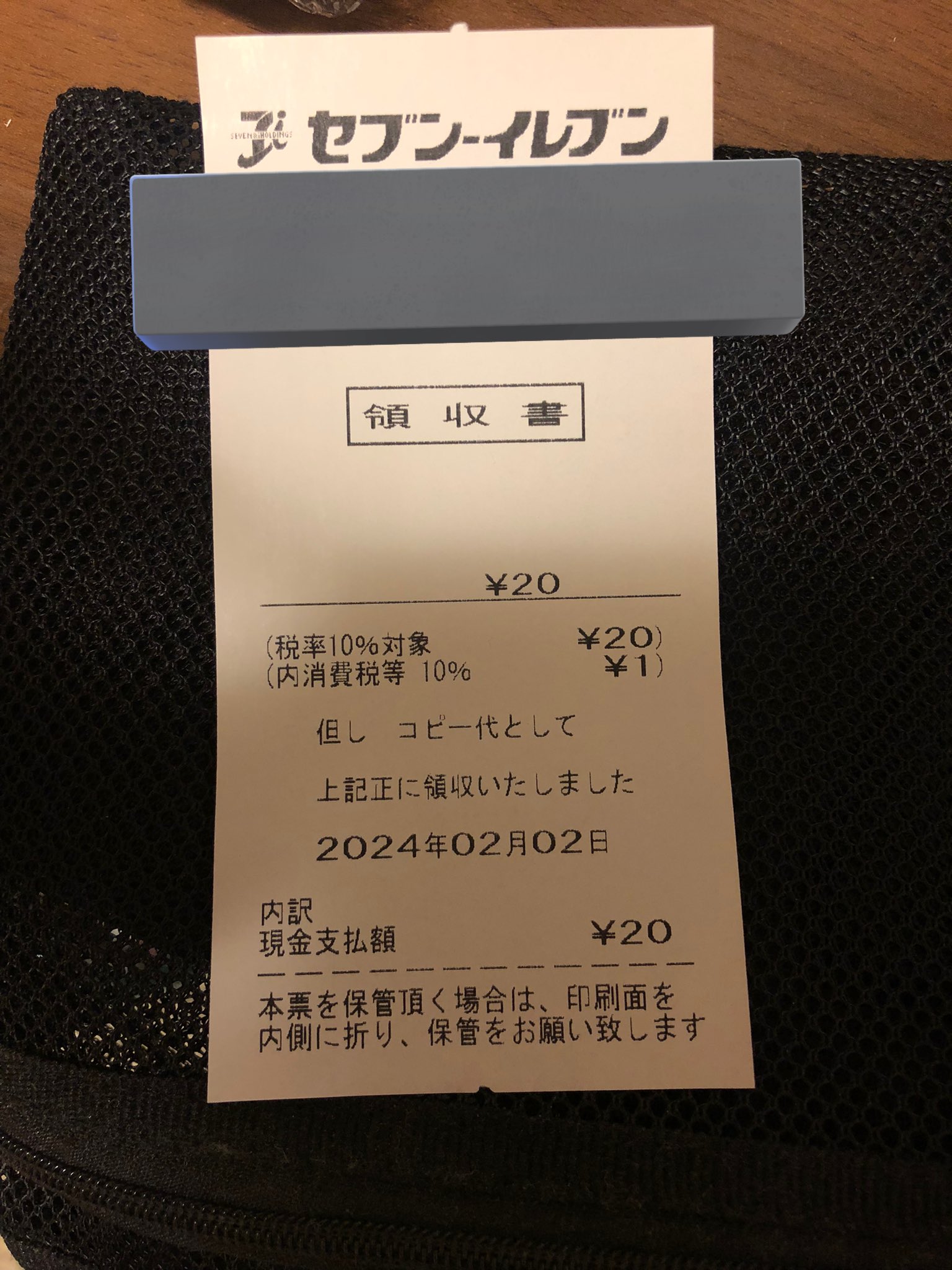 亜九静 / Axez on X: 亜九静 / Axez on X:
