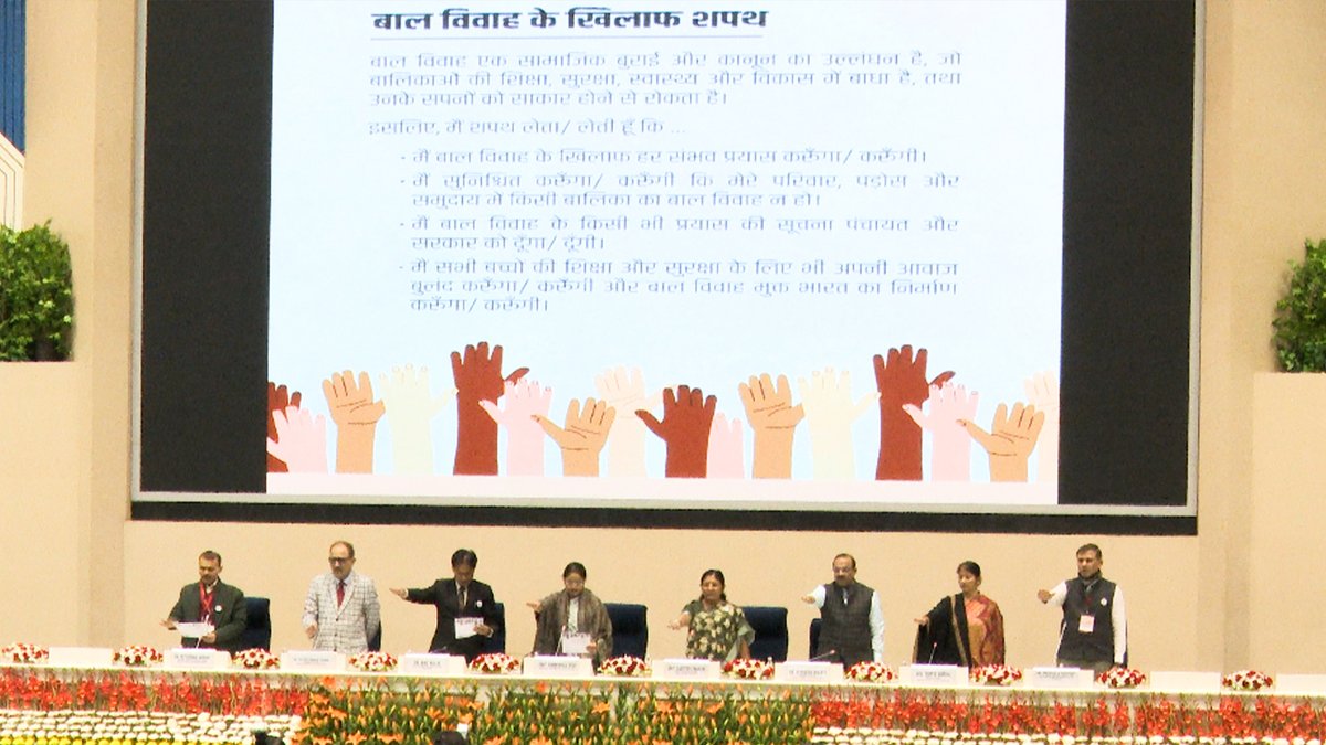 Bhuwan_Ribhu's tweet photo. Grateful to the Hon’ble Minister of Women and Child Development, Smt. @Annapurna4BJP ji for taking this decisive step toward creating a #BalVivahMuktBharat. The government’s call to action, combined with its adoption of a strategy focused on pledges for prevention and tangible action on the ground, marks a tipping point in the #fightagainstchildmarriage. @MinistryWCD @JustRightsIndia