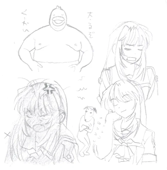 コンビニスキャナテスト
画質はまずまずだけどめっちゃきれいに出る気がする
後スキャナ面にゴミついてないから最高 