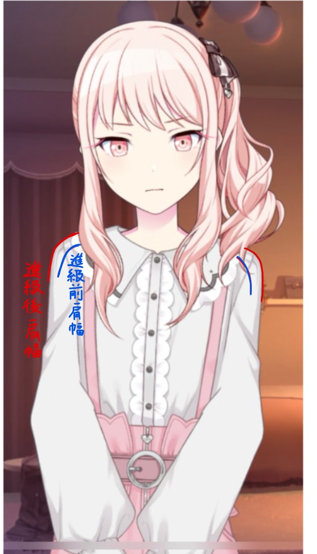 sukono_suko04's tweet photo. 進級後瑞希の身体面の変化
①身長(＋2cm)
②肩幅が少し広がった
③瞳の大きさが少し小さくなった
こうして見ると...少しずつ性別の明確化してきたんだなって。最後の写真見て、おとこのこだと言われても、何となく美少年に見えなくもないよねって話。
私は成長過程全て含めての瑞希が好きだけどね https://t.co/6C2CDyCUN9