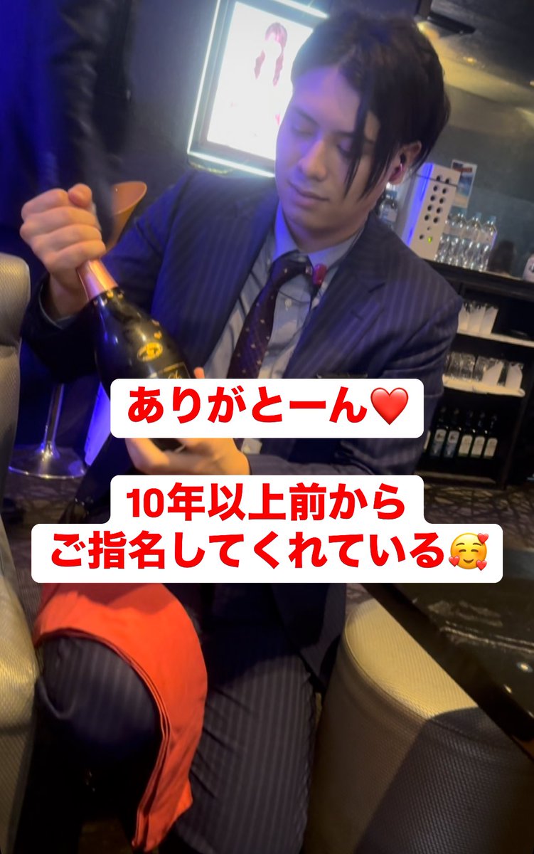 yuria_0804's tweet photo. あれから10年⁉️

本当に有難う😭❤️ https://t.co/LrFgK4tIFe