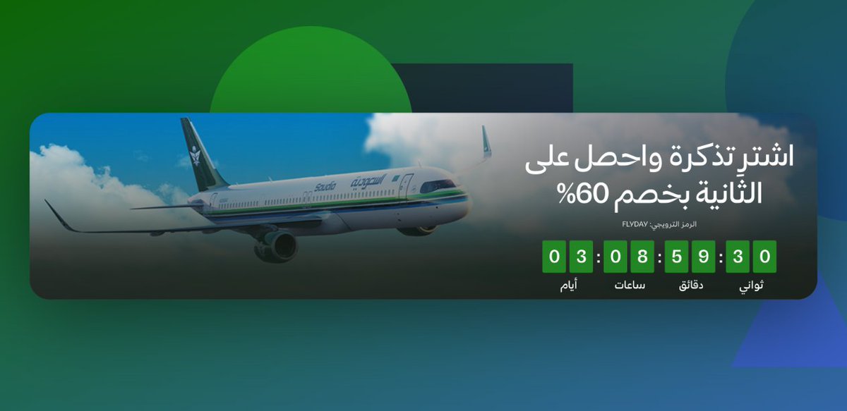 محمد الخضير | Mohammad Alkhudhair tweet media