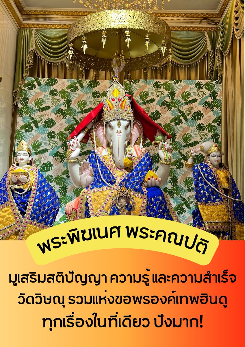 ช่างแม่ง🐰🏳️🌈 tweet media
