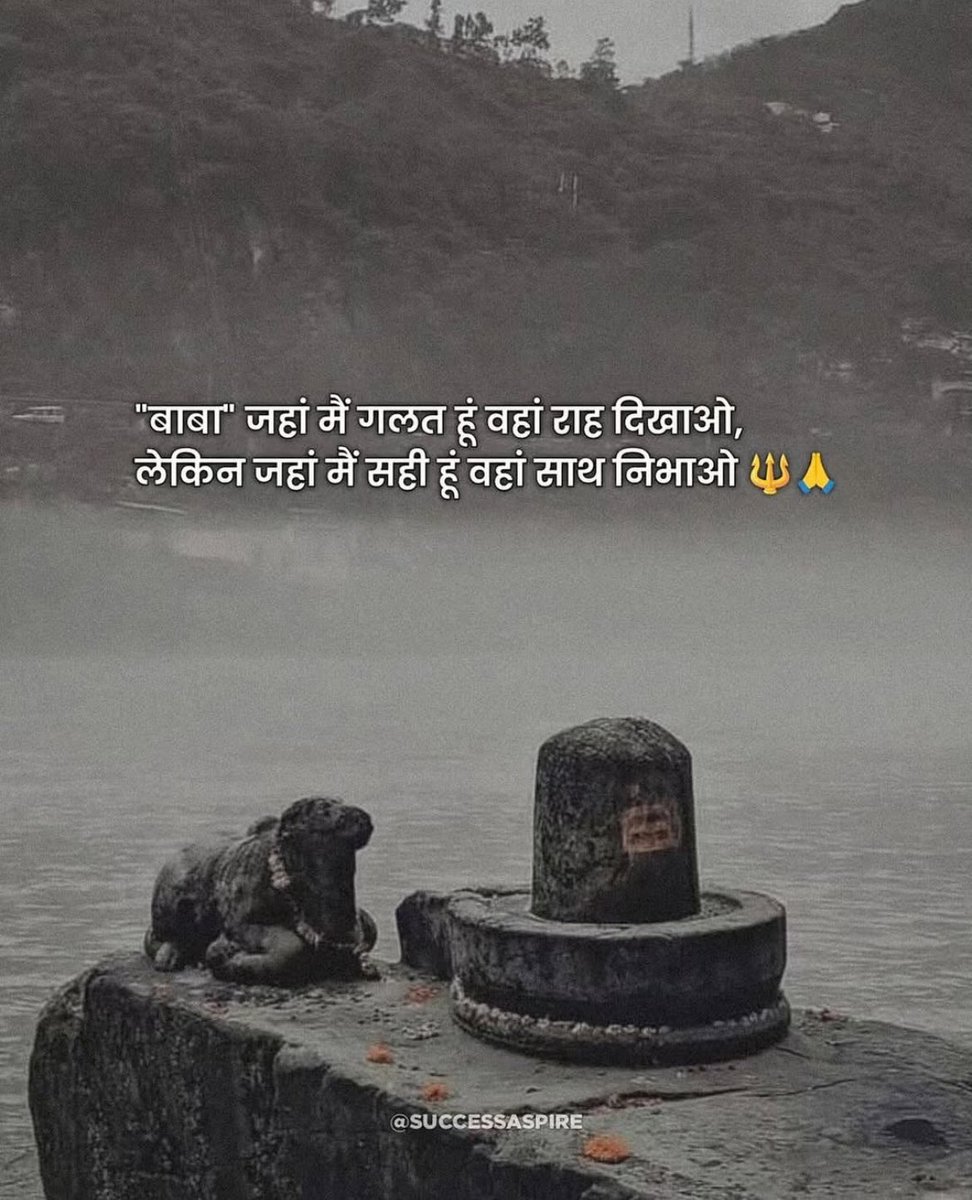 Pankaj_singhs's tweet photo. https://t.co/0rWZQkj3tK