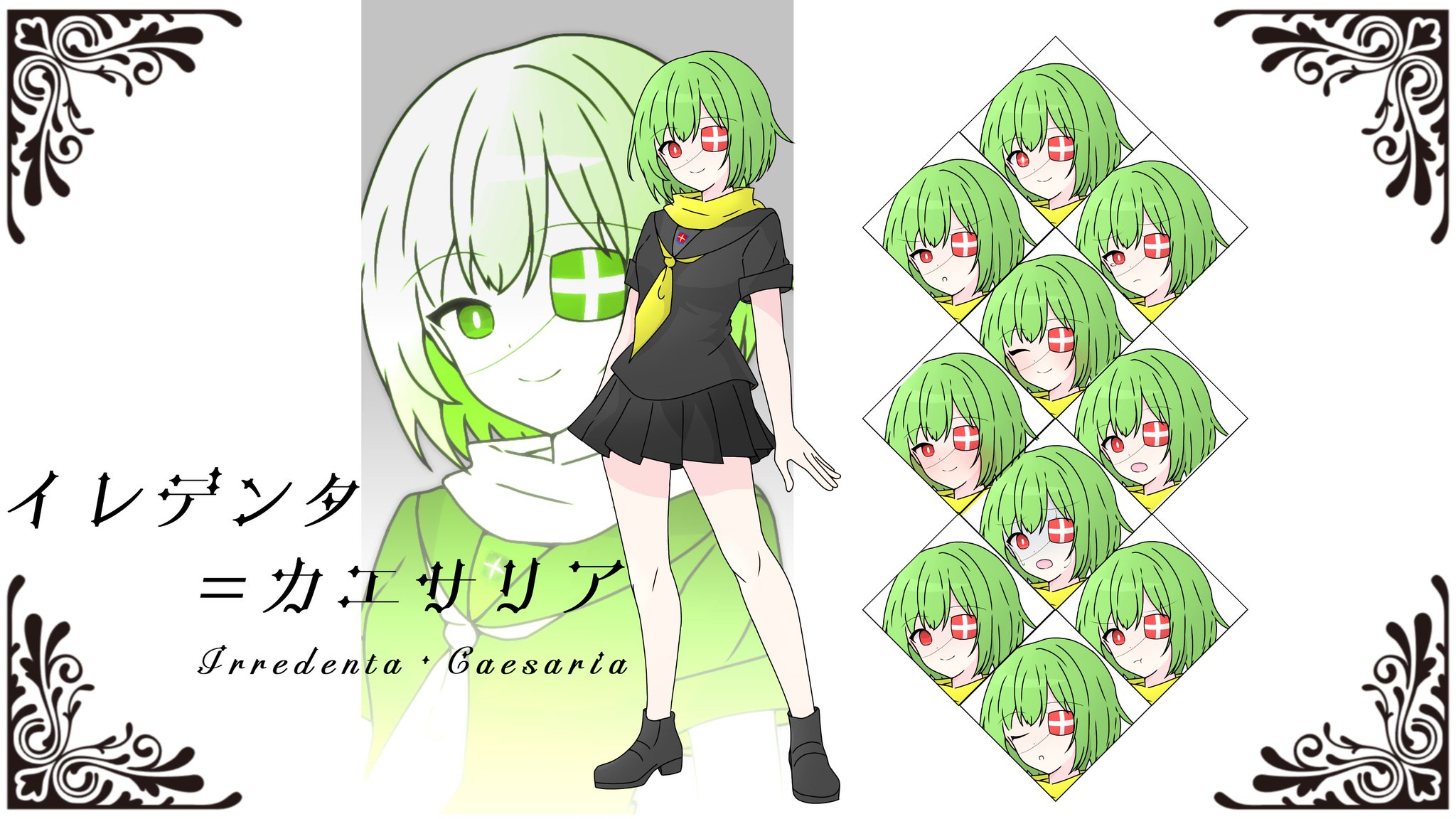 しちかいよう！ on X: 
