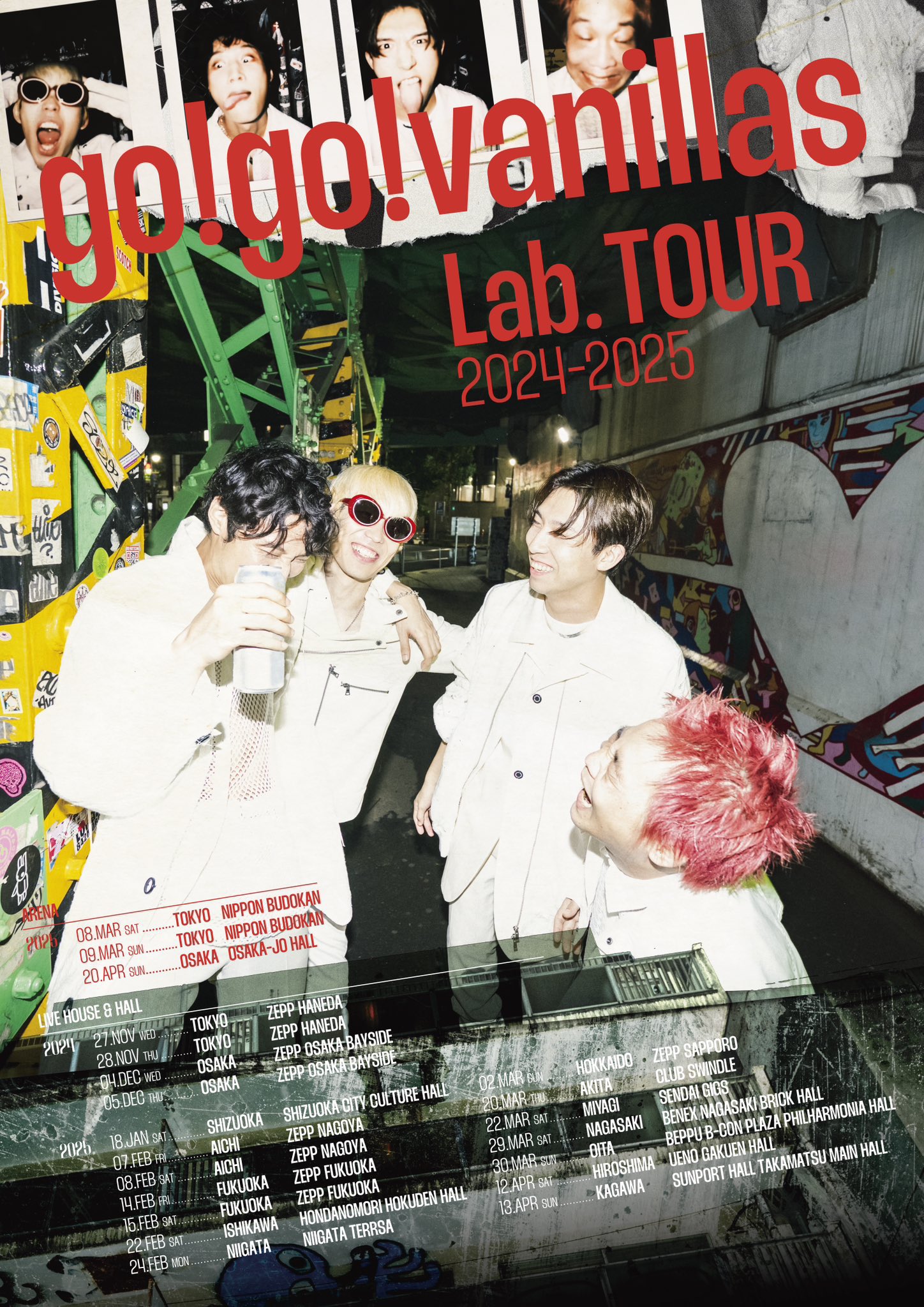 go!go!vanillas Lab. ガチャ 全26種 コンプリートセット GdYFk7SaoAEdMfJ.jpg