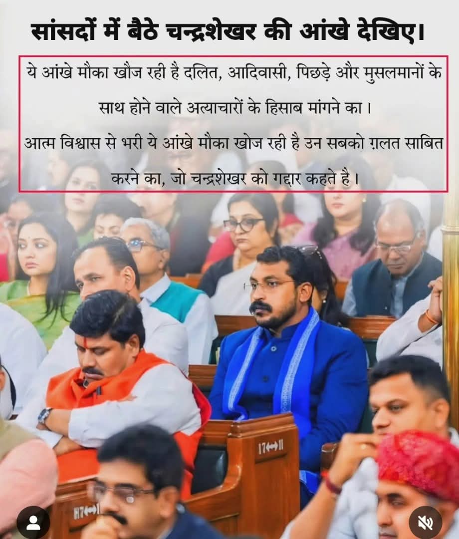 Rahul54696689's tweet photo. आंखें इंतजार कर रही थी कि कब मुझे मौका मिले।
और मैं सरकार से हिसाब मांगू। https://t.co/hT4y28IwVC