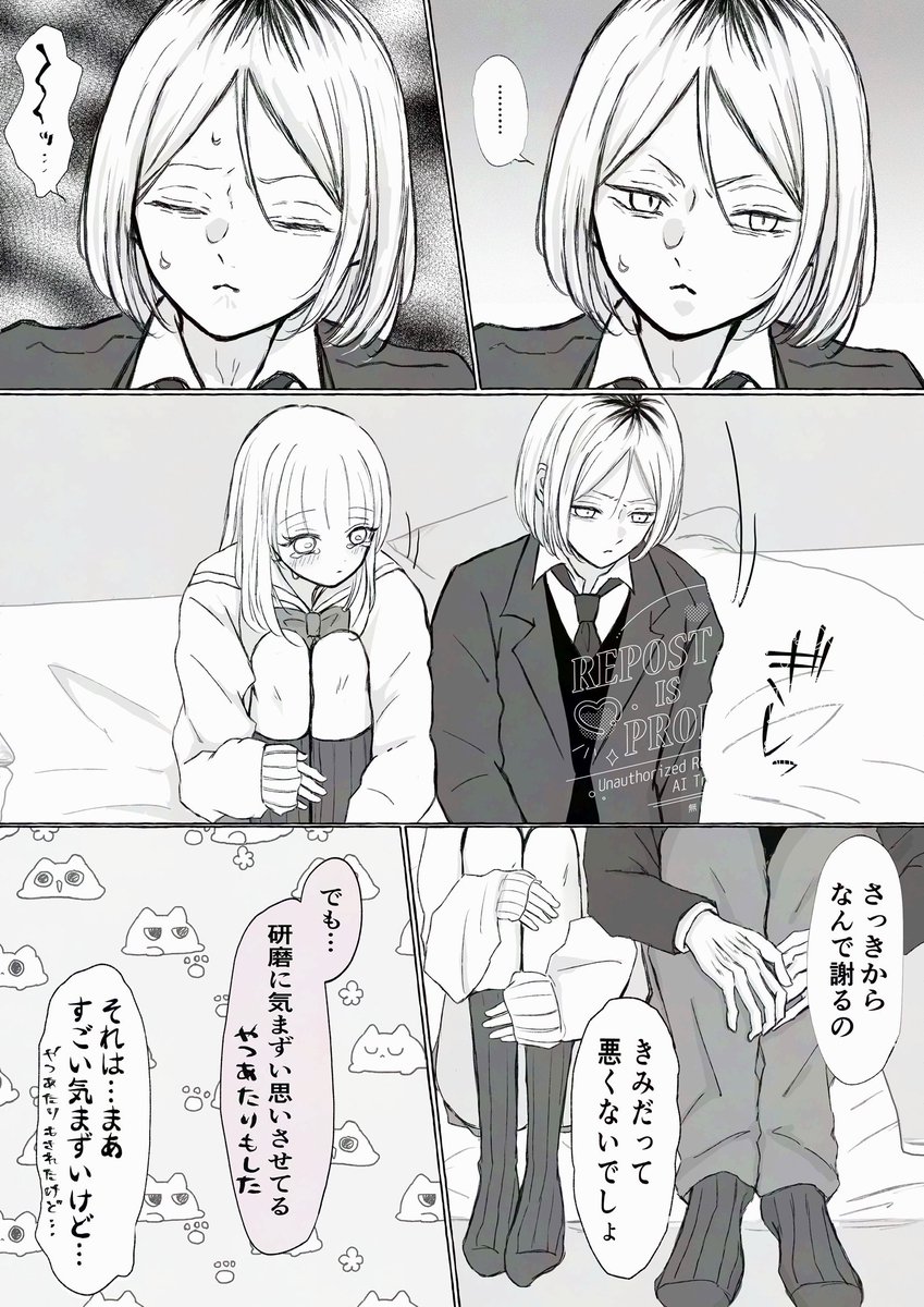(2/3) 