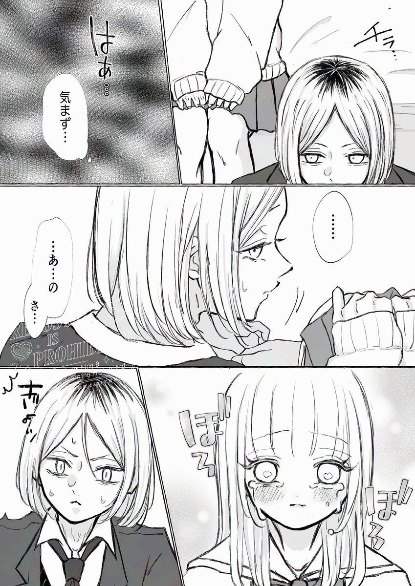 (2/3) 