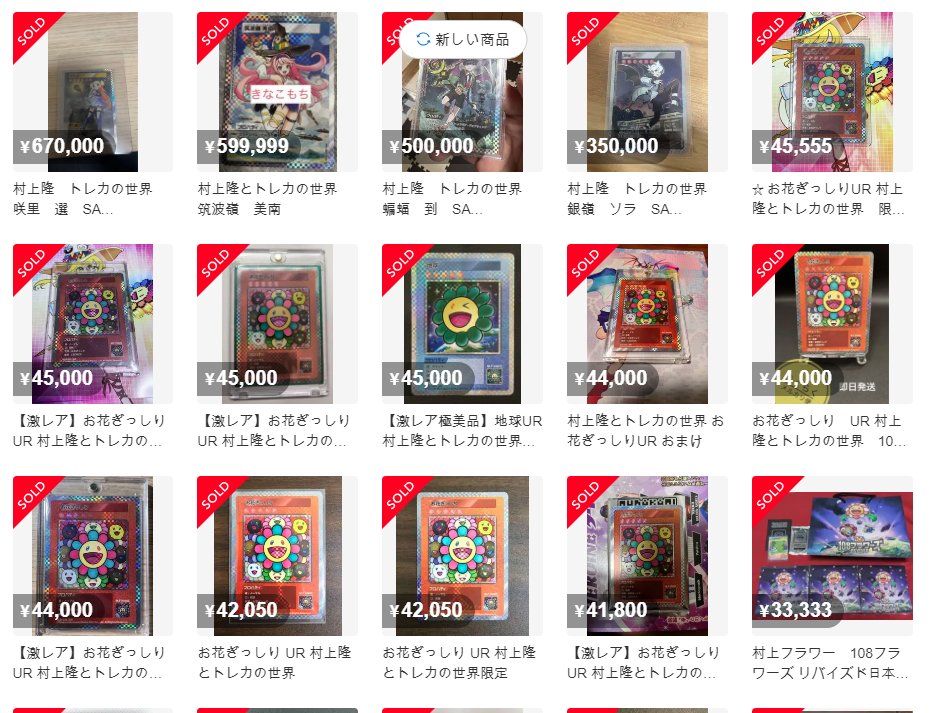 アッキー on X: アッキー on X: