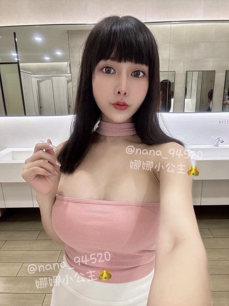 娜娜在公廁露出😈
想看留言：666
私訊免費觀看👀

https://t.co/PYDS0Yk6DD https://t.co/x41VhsehlJ