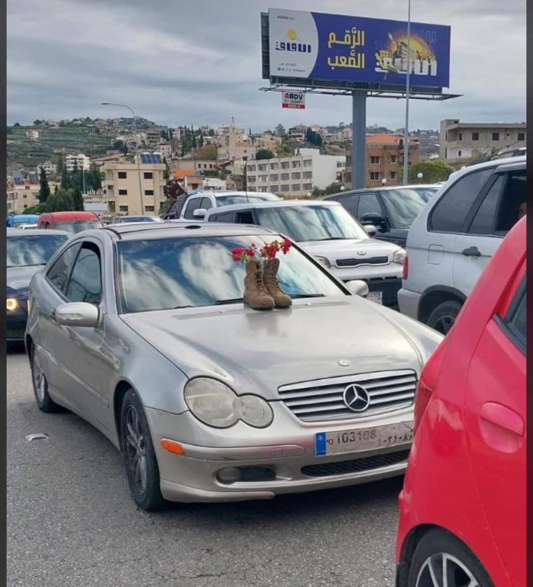 AbdallahMatari's tweet photo. @roulanasr1 الصورة كتير حلوة و معبرة  بس فيها كتير وجع 🥀 https://t.co/8Xr6nEsWAO