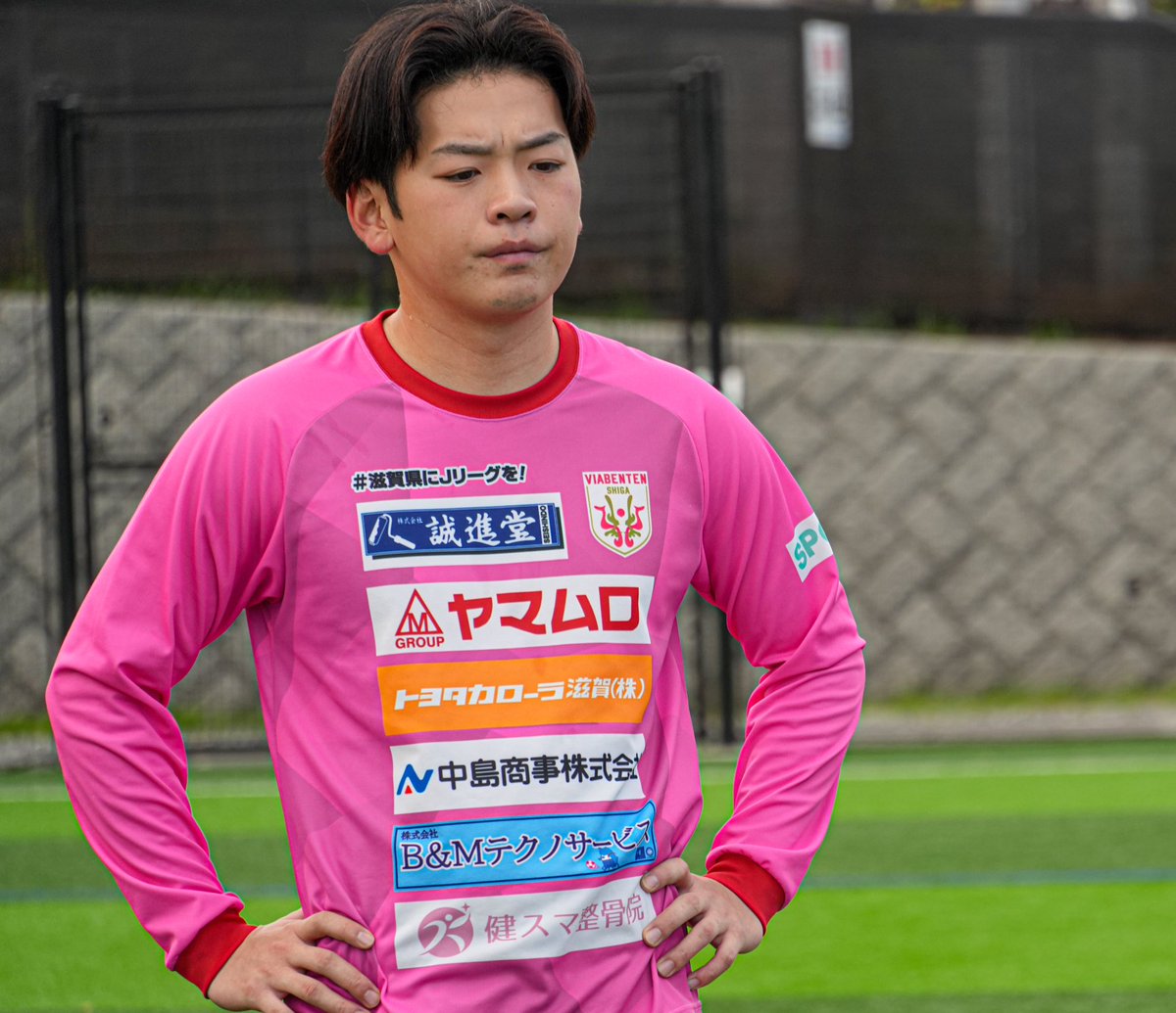 VIABENTEN_SHIGA's tweet photo. 昨日は #村田和哉 が大津市立堅田小学校にて夢授業の講師を務めました👨‍🏫🌟

北中樹斗も参加し5年生と
交流を深めました👦👧🌈‼️

八木慈円、四元舜希の母校でもあります👀🏫

堅田小学校の皆さん、教員、大津市教育委員会の皆さまありがとうございました😊✨

#ヴィアベンテン滋賀 #大津市　
＠mkazu8 ＠ItsutoK419
